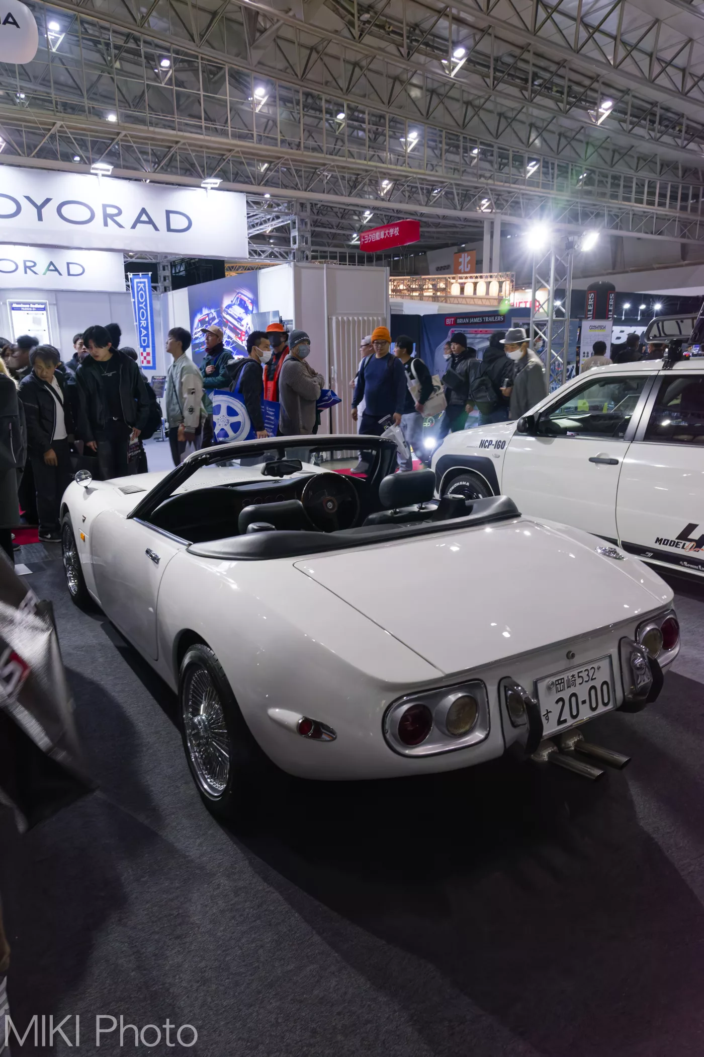 Tokyo Auto Salon 2026